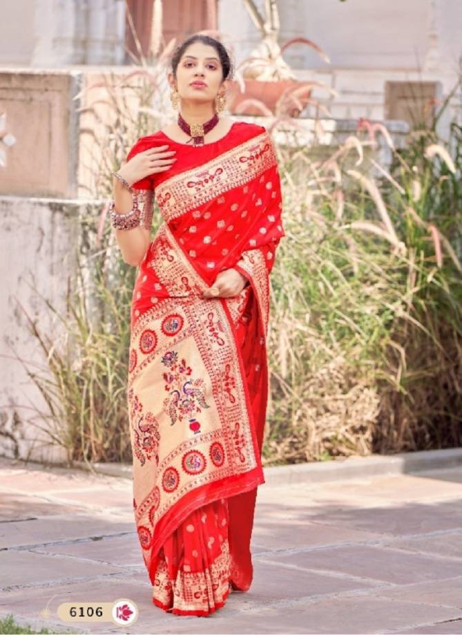 Mayuri Paithani Manjubaa Latest Designer Festive Wear Banarasi Silk Saree Collection